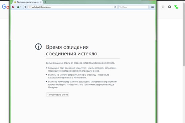 Кракен это наркотики