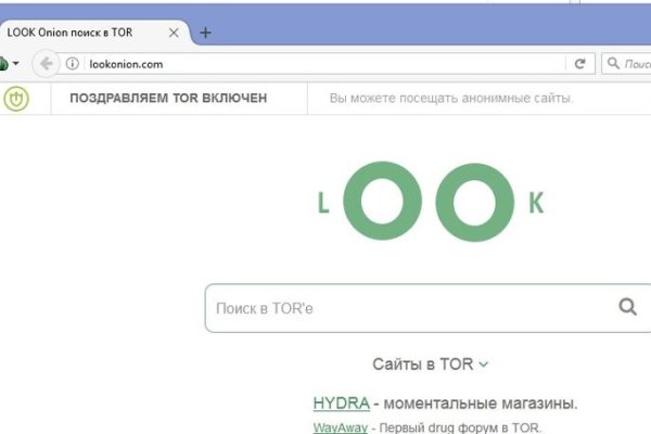 Сайт кракен не работает почему
