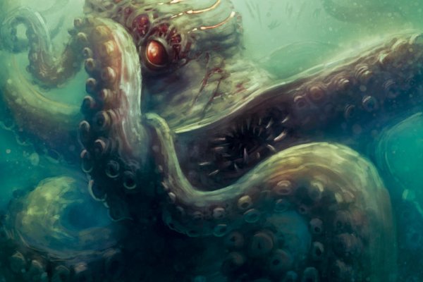 Kraken ссылка на сайт тор