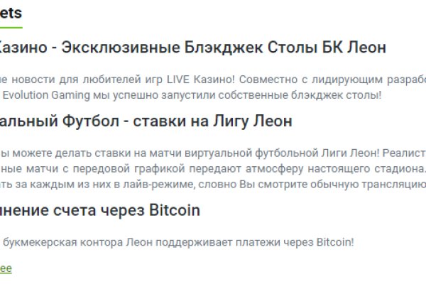 Kraken 13at магазин