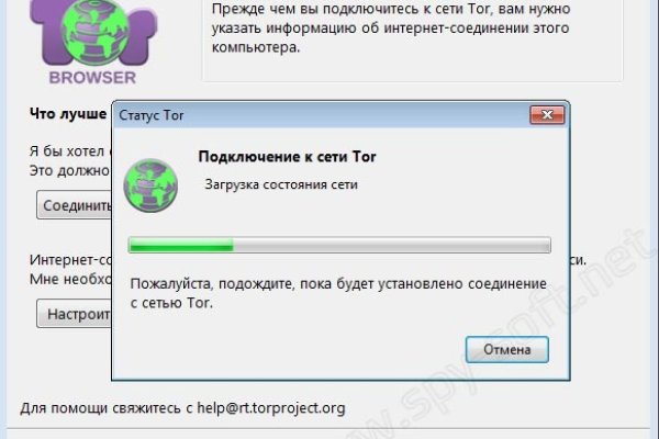 Как через сафари зайти на кракен