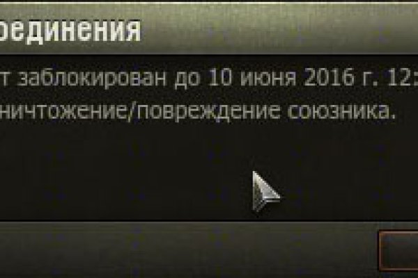 Что такое кракен маркетплейс в россии