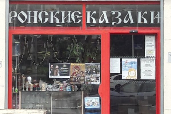 Кракен ссылка тор kr2web in