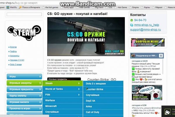 Кракен оригинальная ссылка для тор