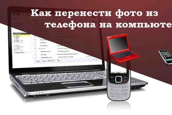 Кракен маркетплейс официальный сайт
